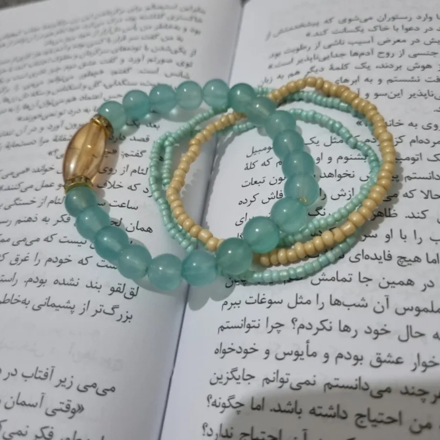 دستبند