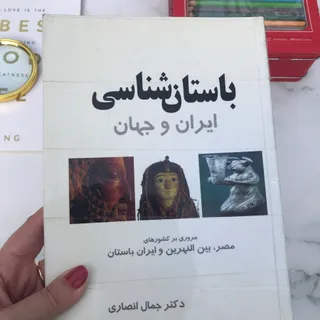 کتاب