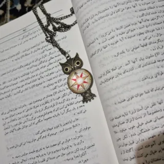 آویز جغد