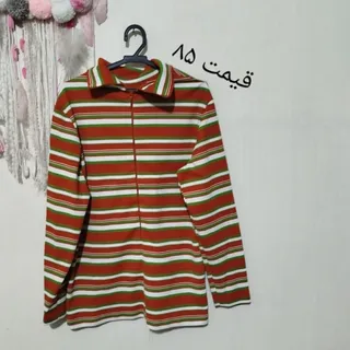لباس