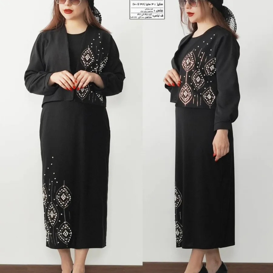 کت سارافون سایز بزرگ نگار