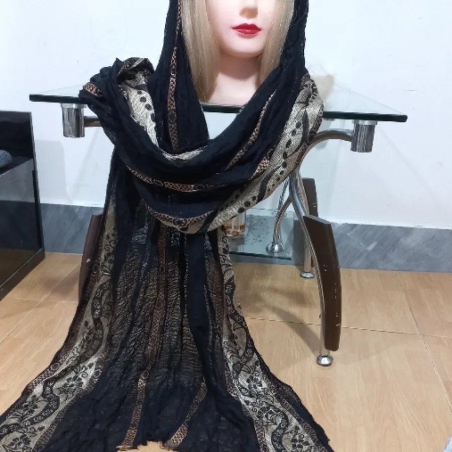 شال