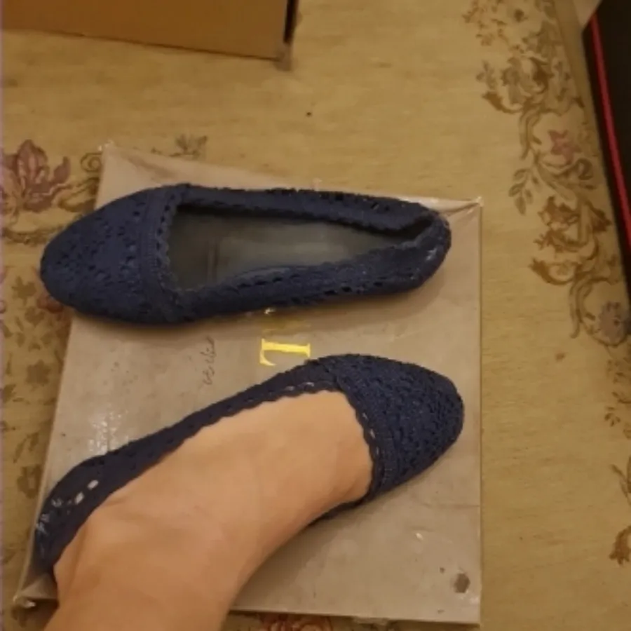 کفش گیپور
