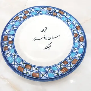 دیوارکوب