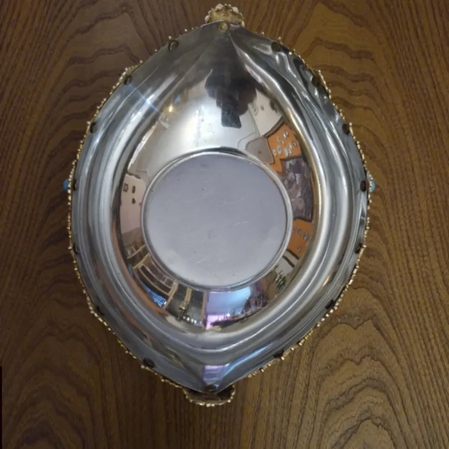 آجیلخوری