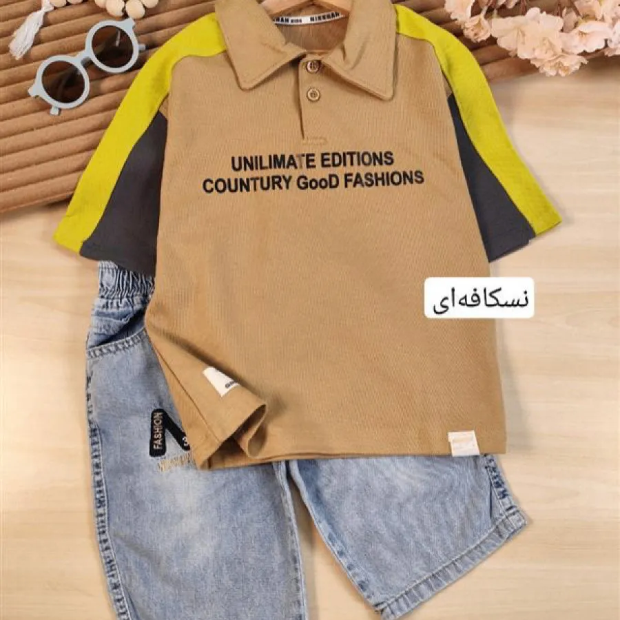 تیشرت شلوارک پسرانه