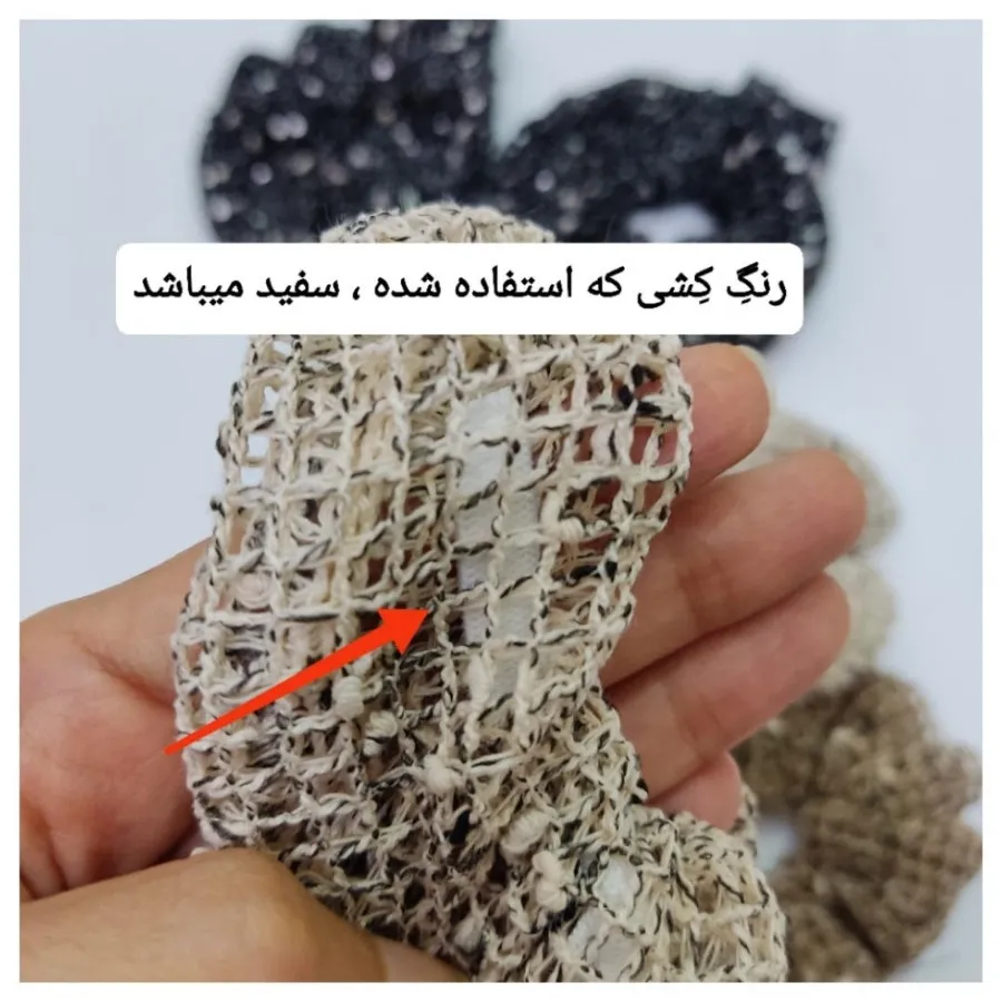 پک 6 عددی کش مو گیپوری