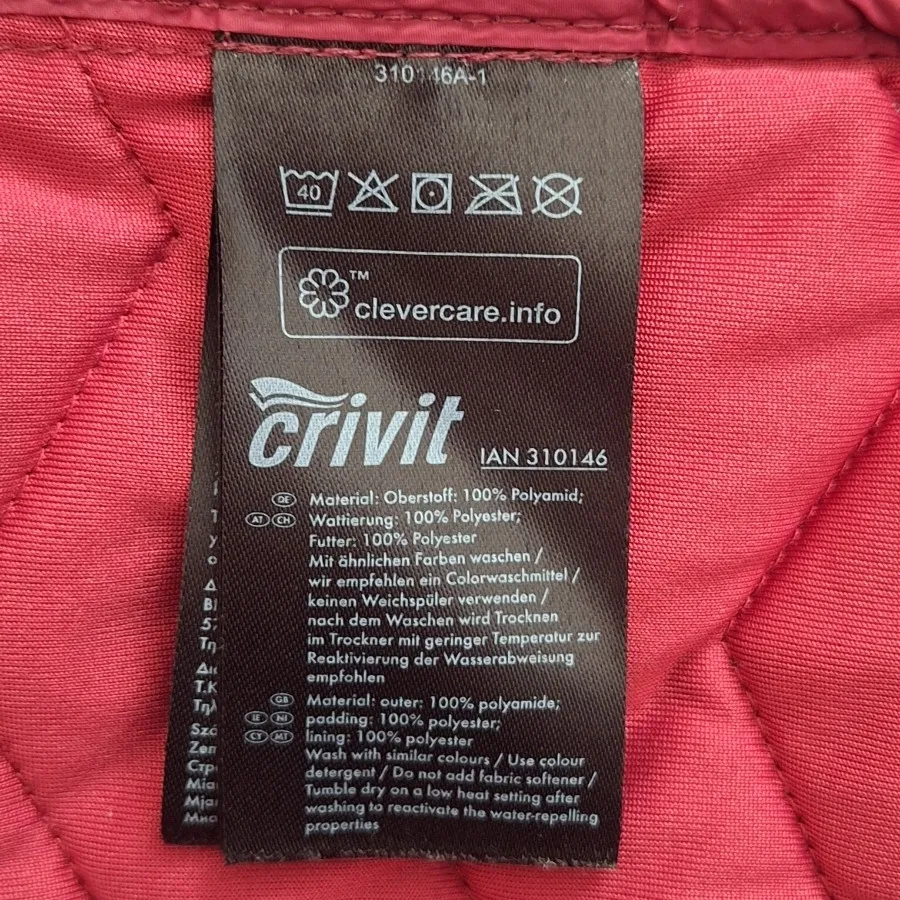 کاپشن کوهنوردی Crivit