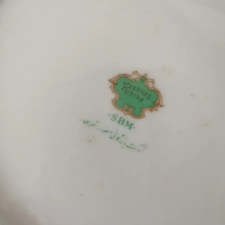 بشقاب برنج خوری گلسرخی