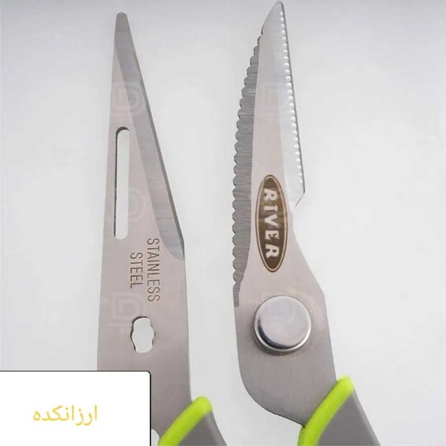قیچی آشپزخانه