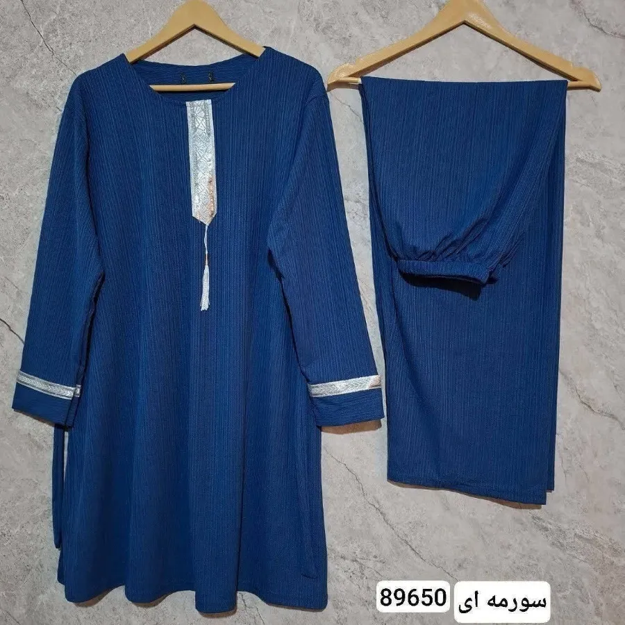 ست تونیک شلوار