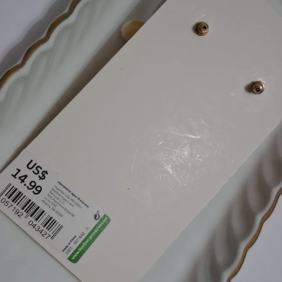 گوشواره ساحلی آلمانی