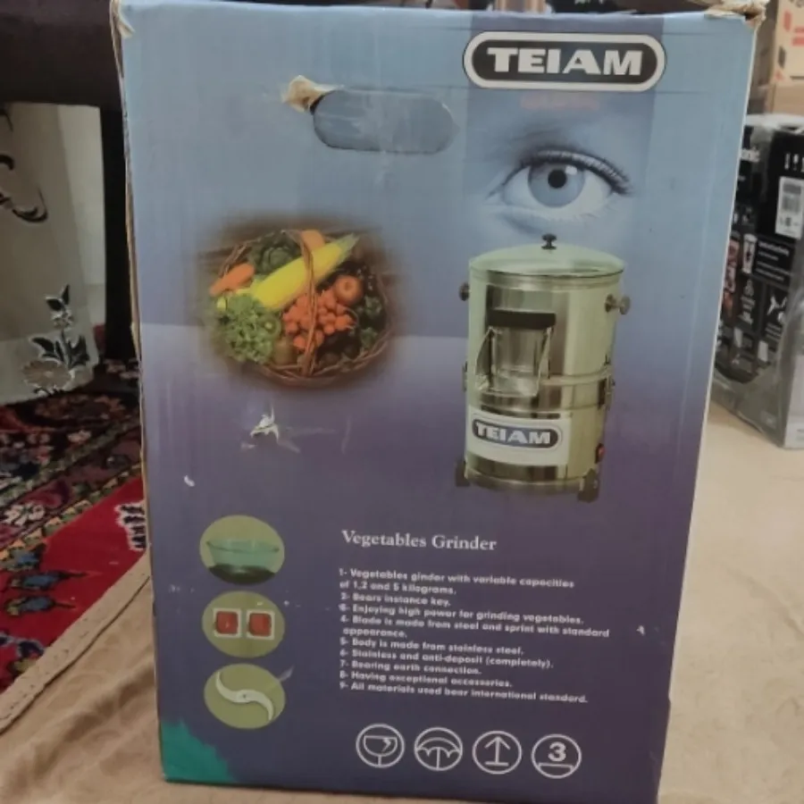 دستگاه سبزی خورد کن