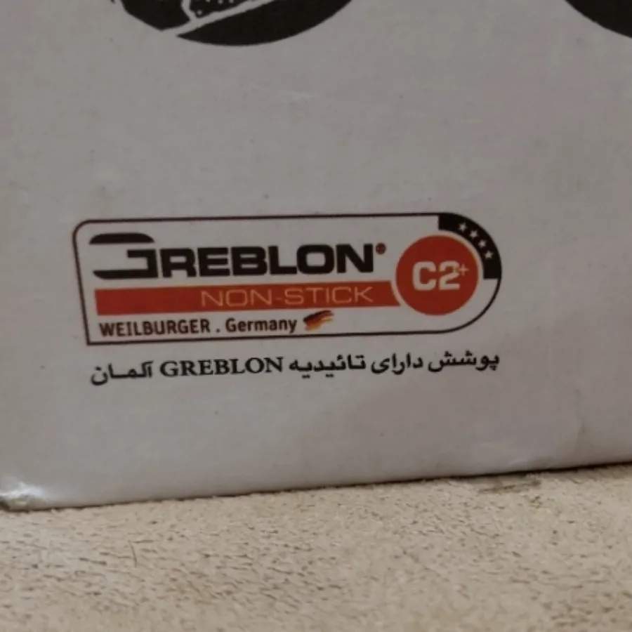 دستگاه کیکپز برقی