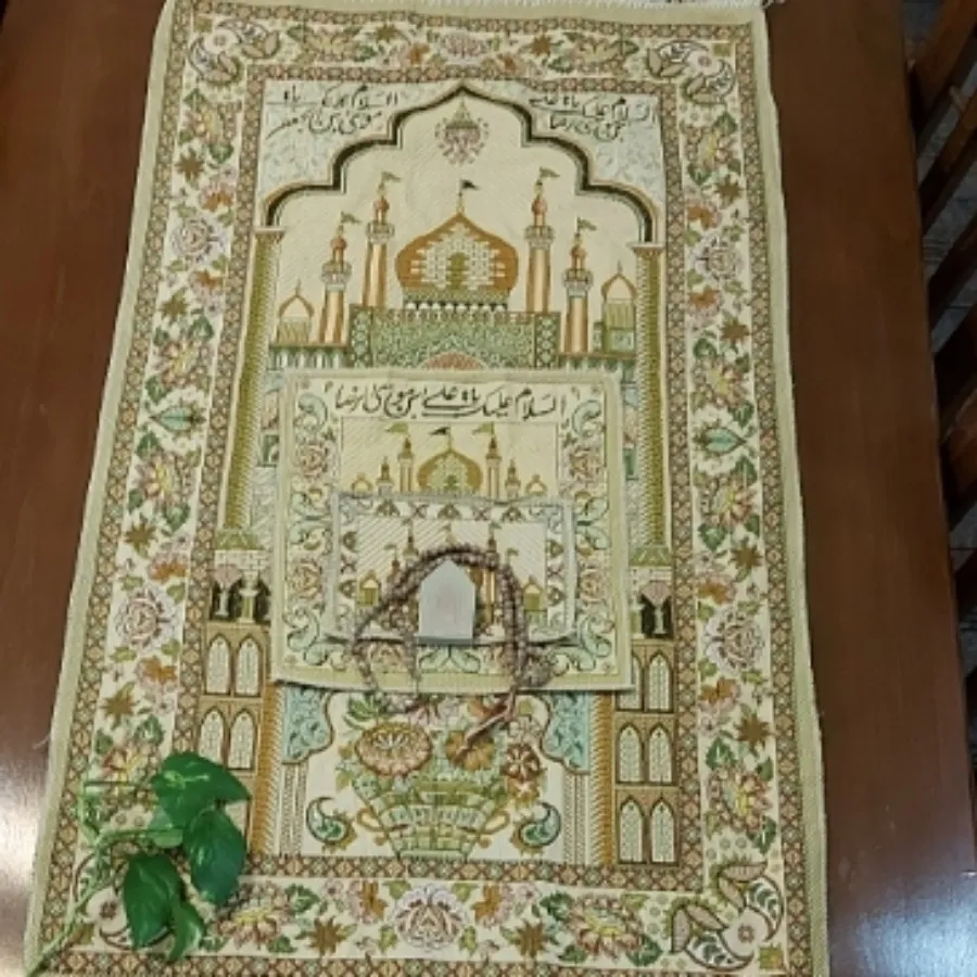 جانمازی