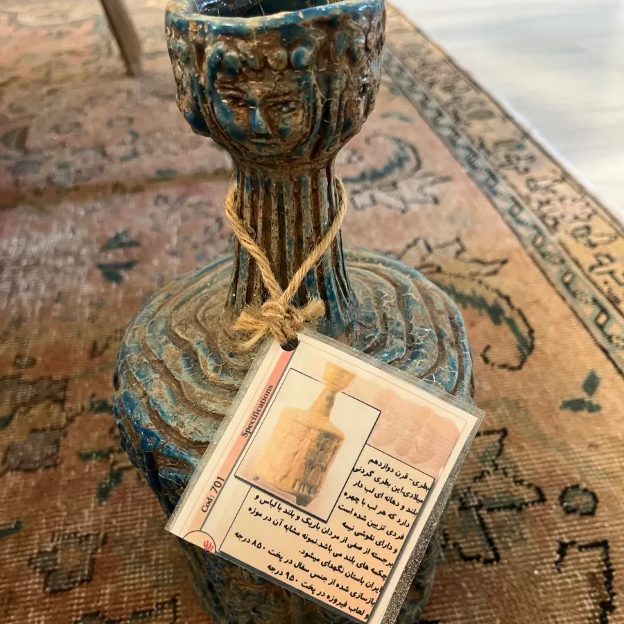 دکوری لعاب فیروزه