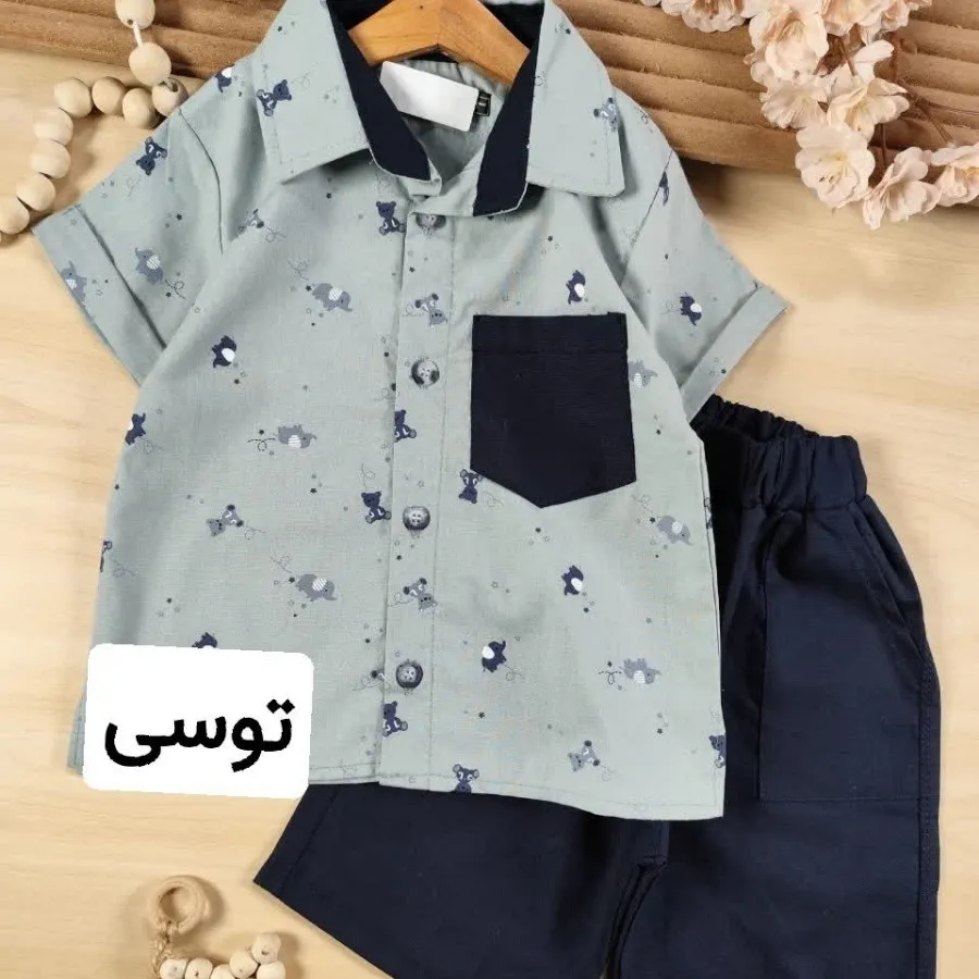 پیراهن شلوارک خرس و فیل