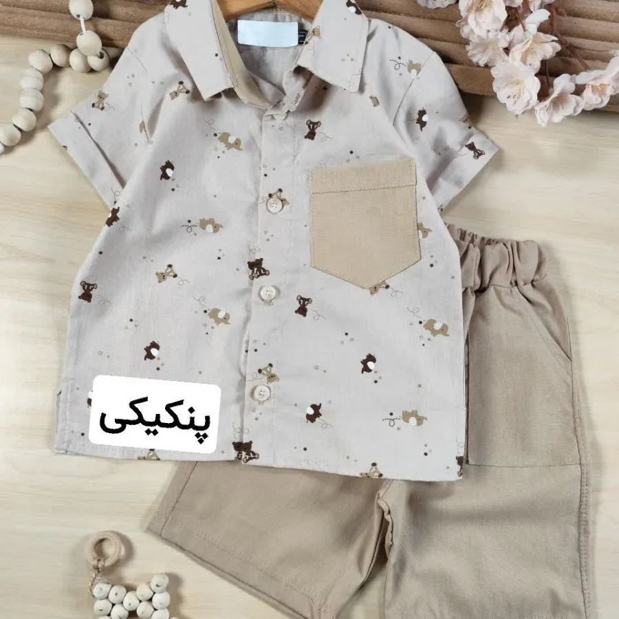 پیراهن شلوارک خرس و فیل