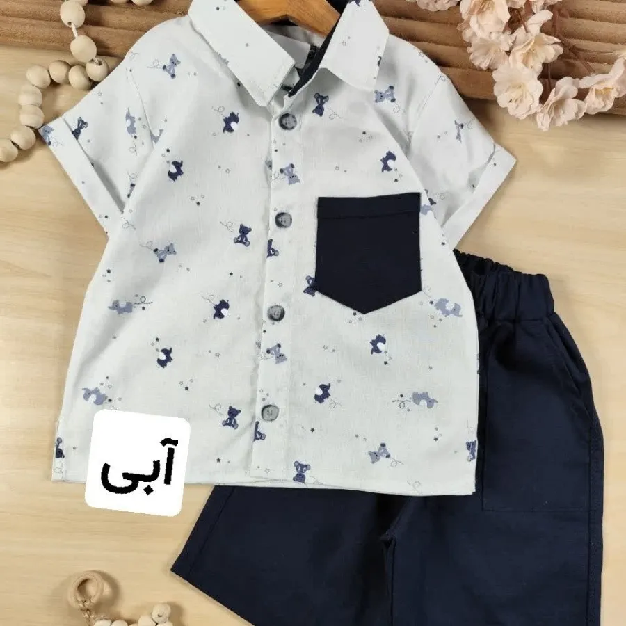 پیراهن شلوارک خرس و فیل