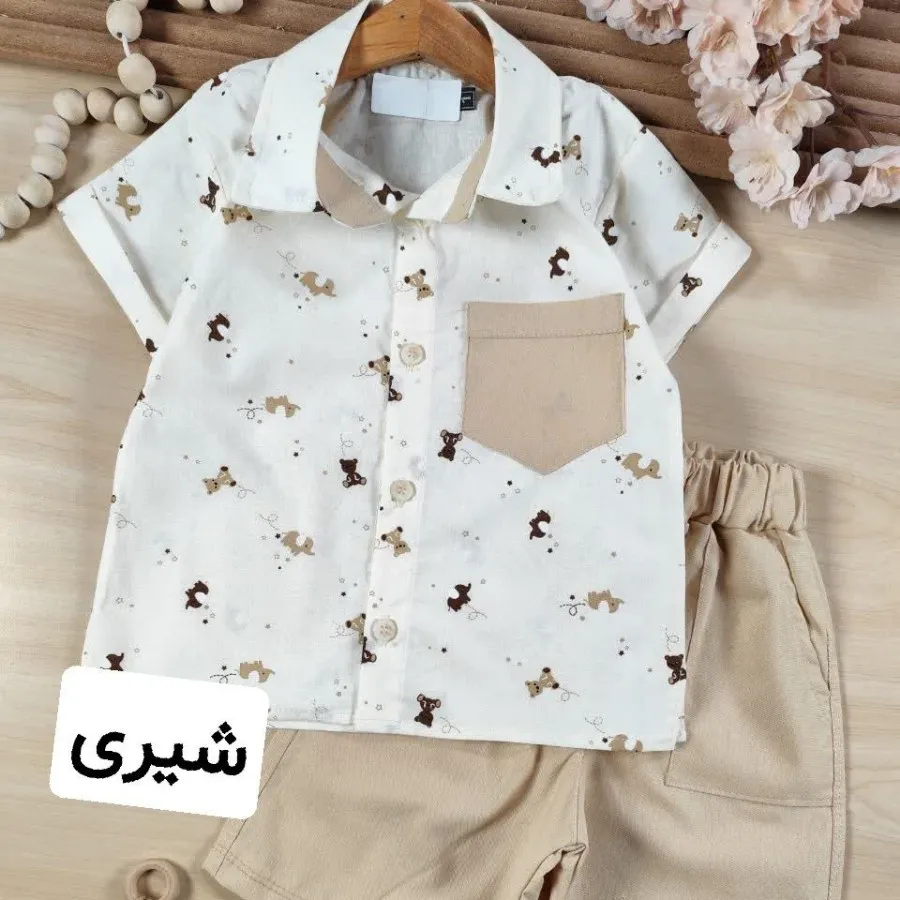 پیراهن شلوارک خرس و فیل