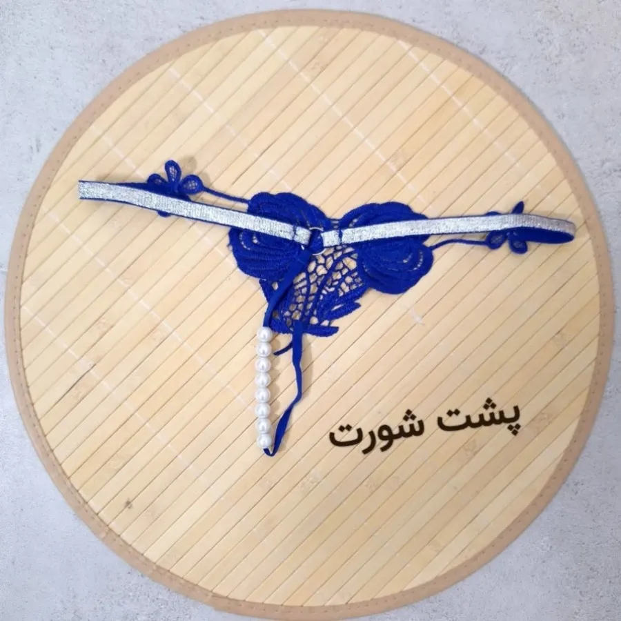 شورت لامبادا