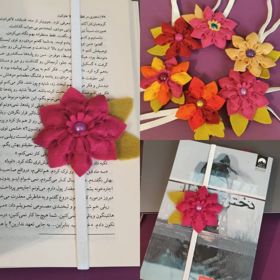 بوکمارک نشانگر کتاب