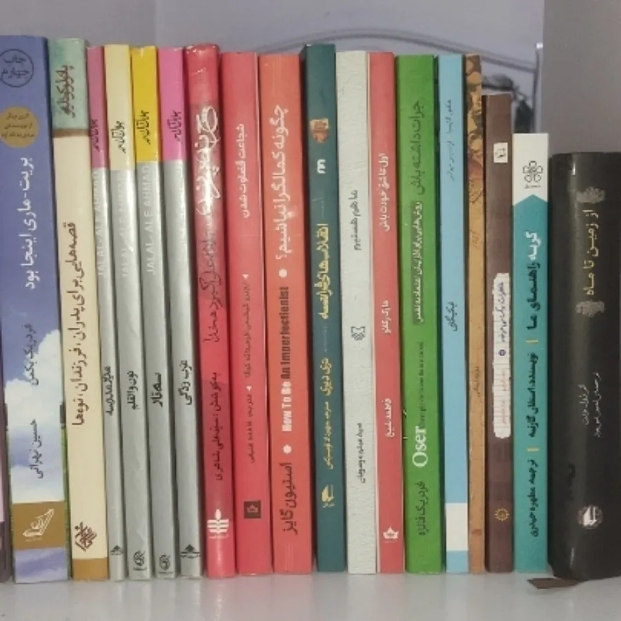 کتاب جلدی 100