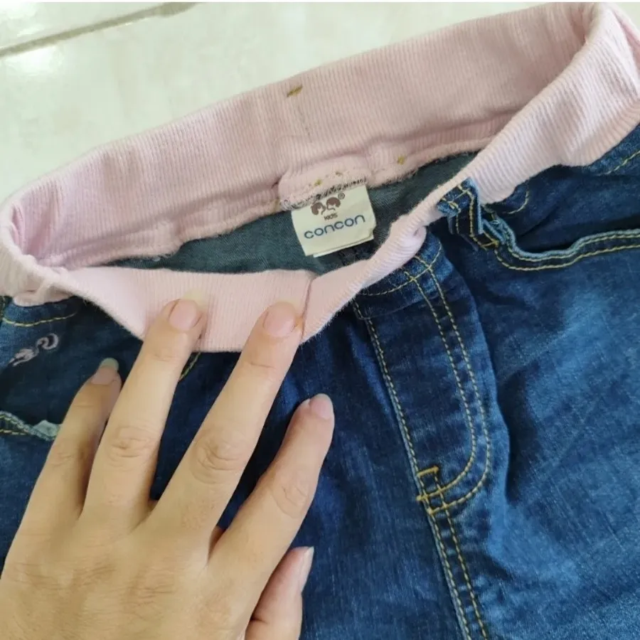 شلوار
