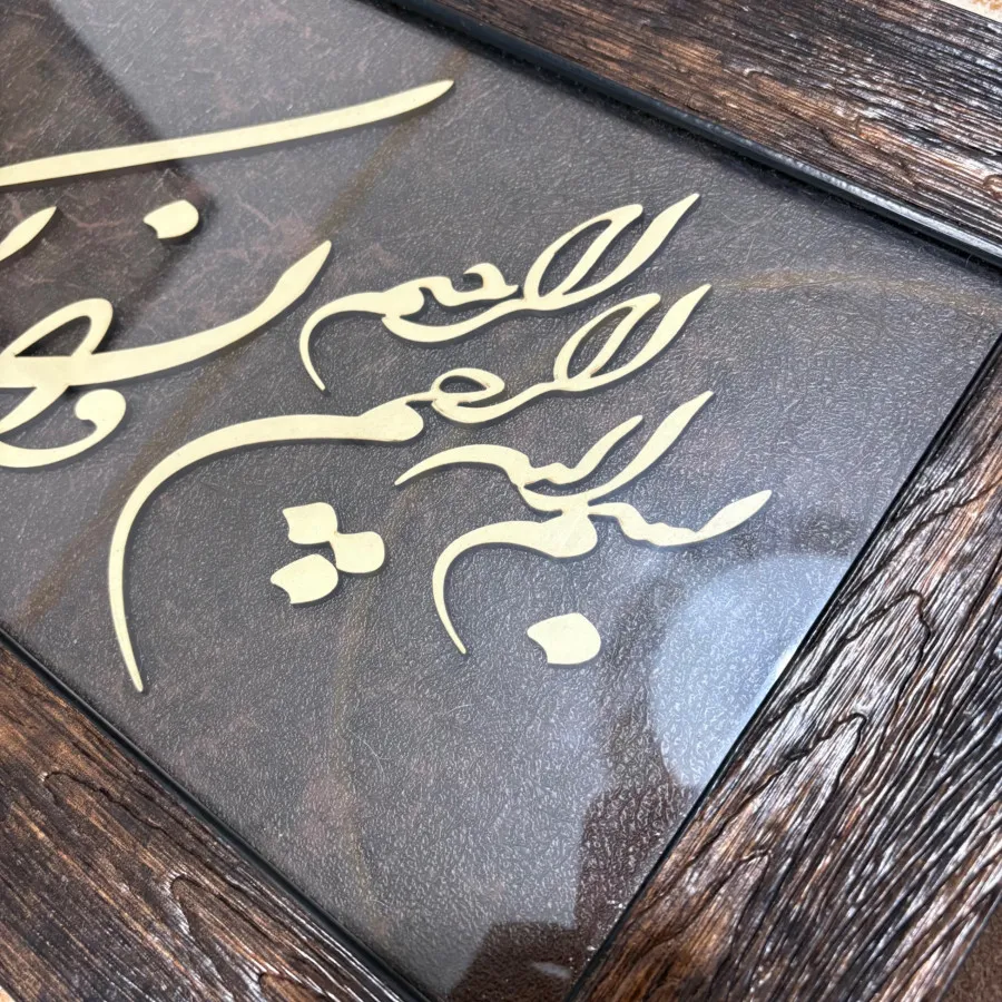 تابلو