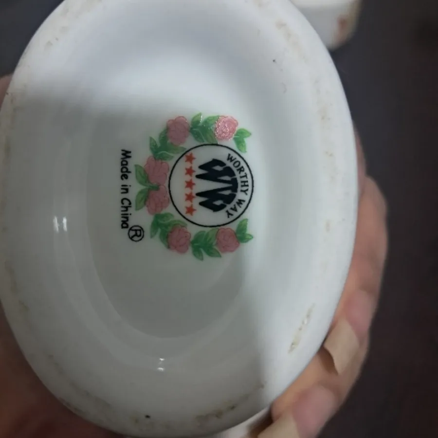 شکر ریز