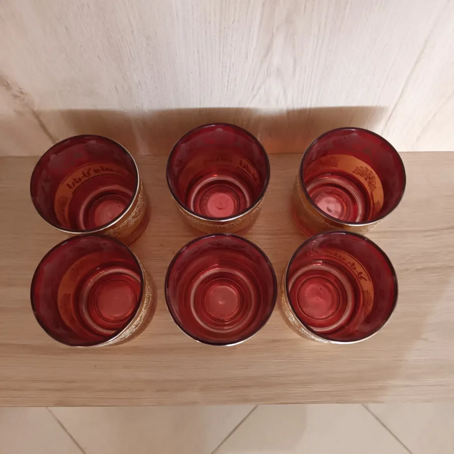 لیوان طلایی کره ای