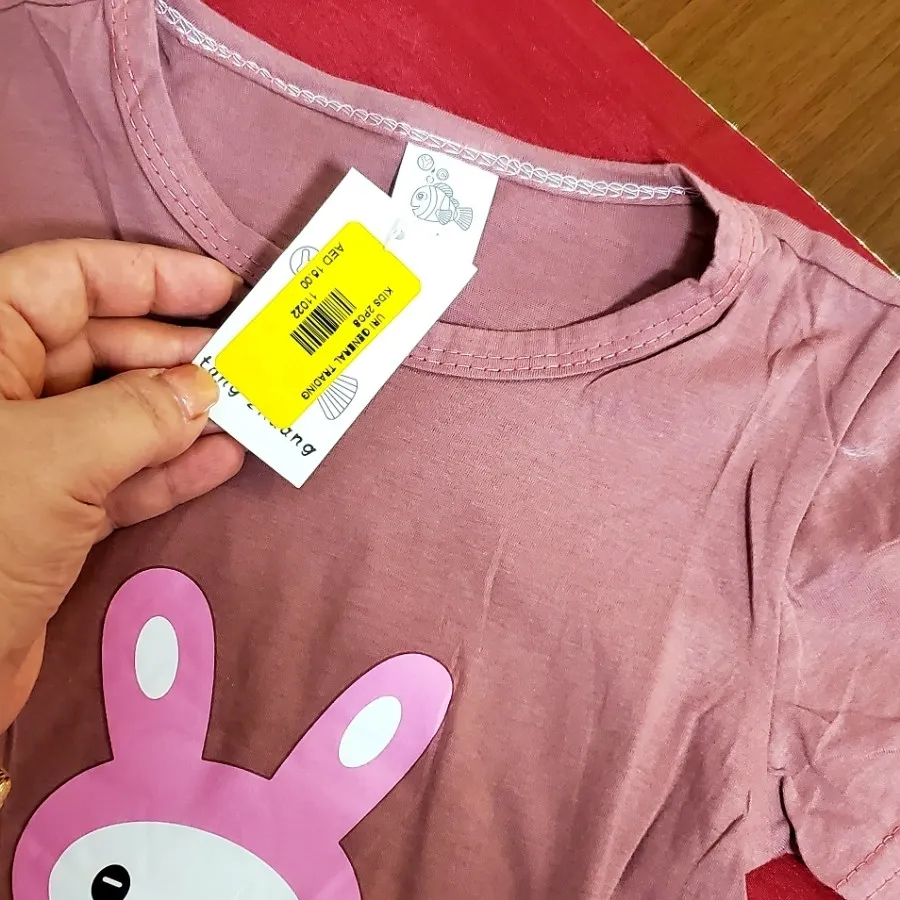 ست راحتی دخترانه