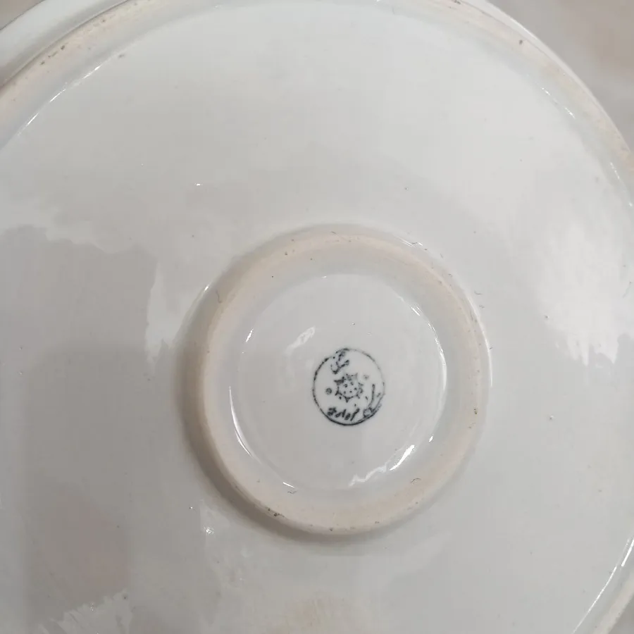 شیرینی خوری