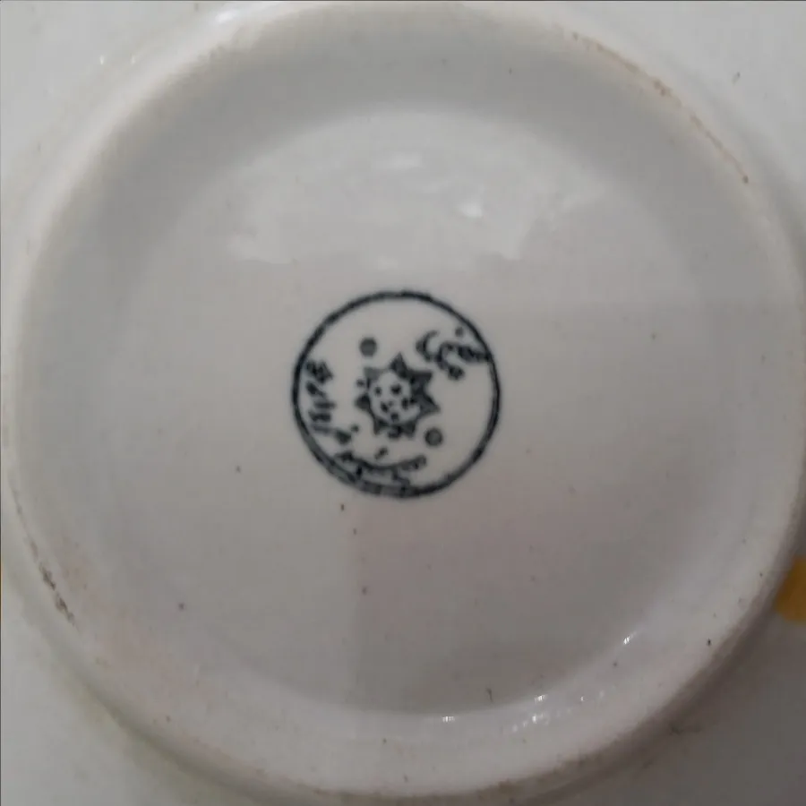 شیرینی خوری