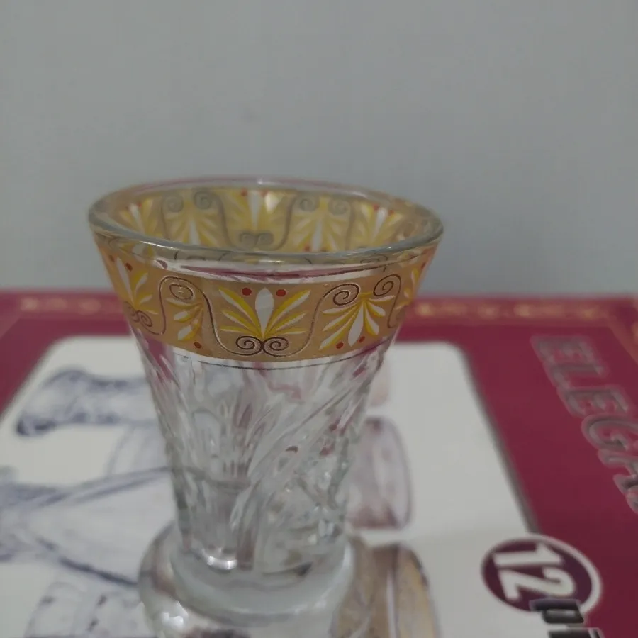 قهوه خوری