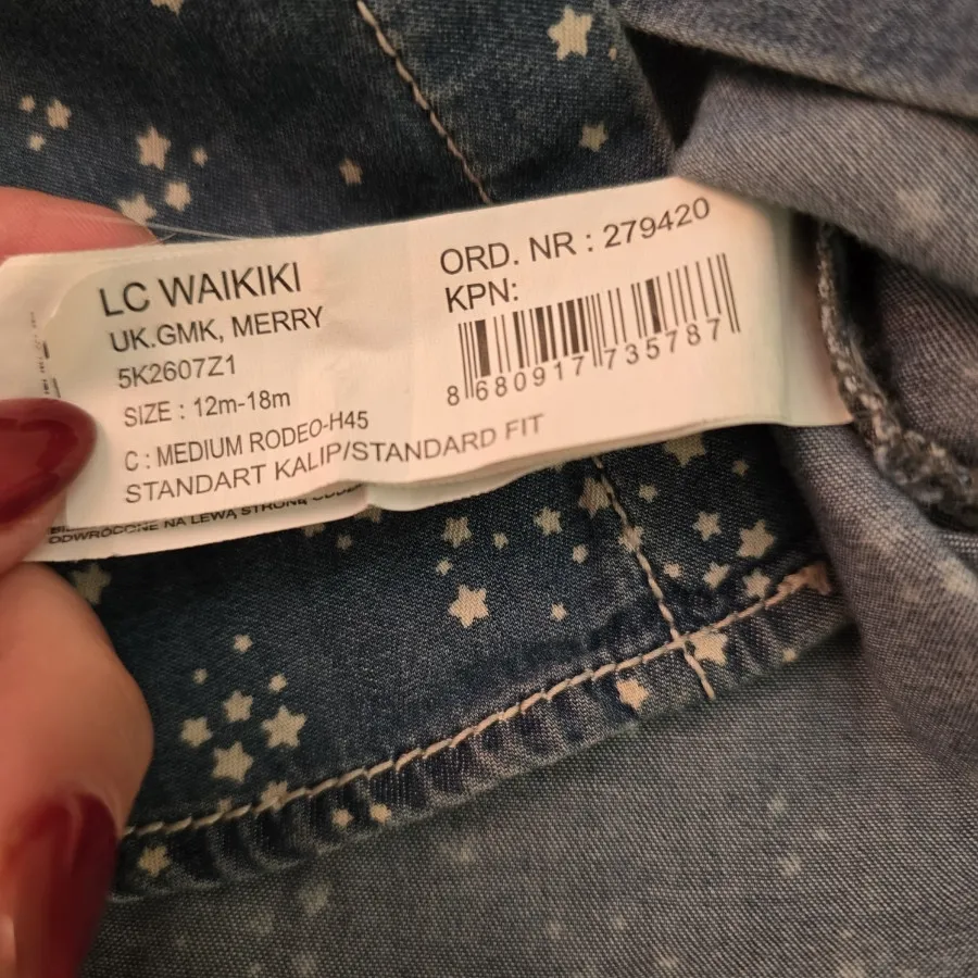 شومیز لی
