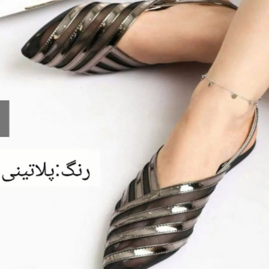 ونس تیام رنگ بندی فول