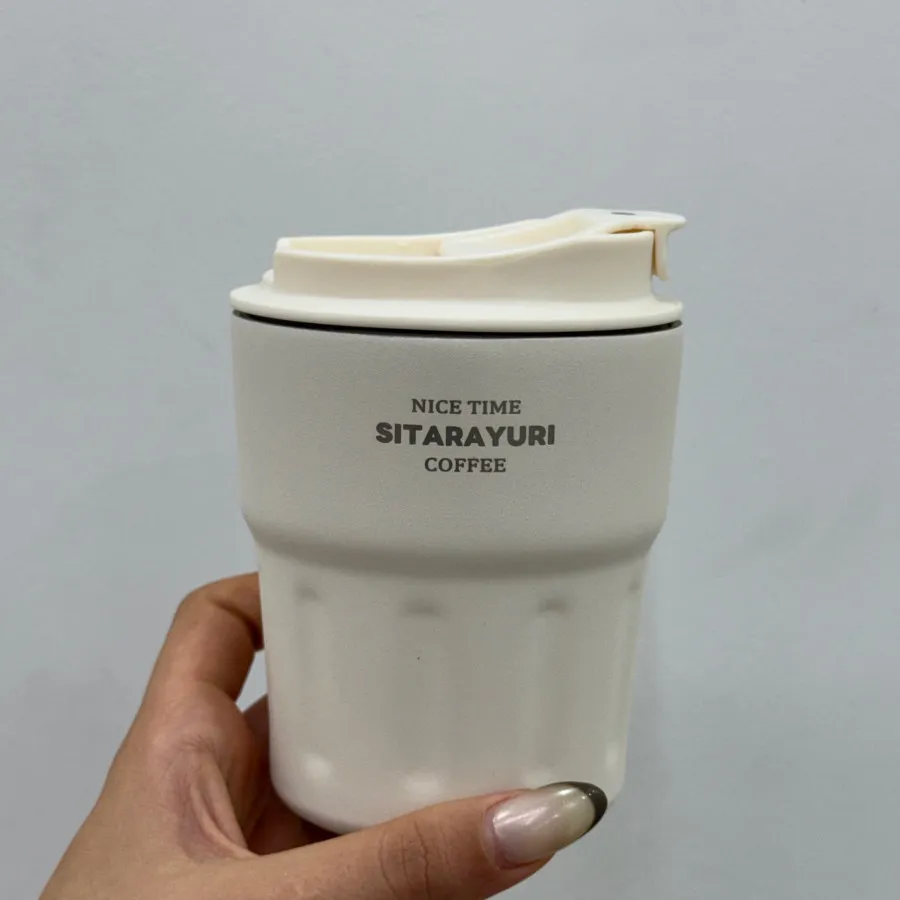 مینی تراول ماگ مینیمال