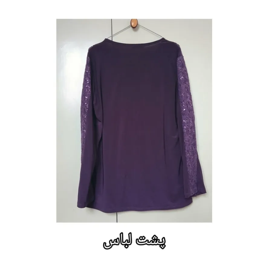 لباس مجلسی زنانه بلوز