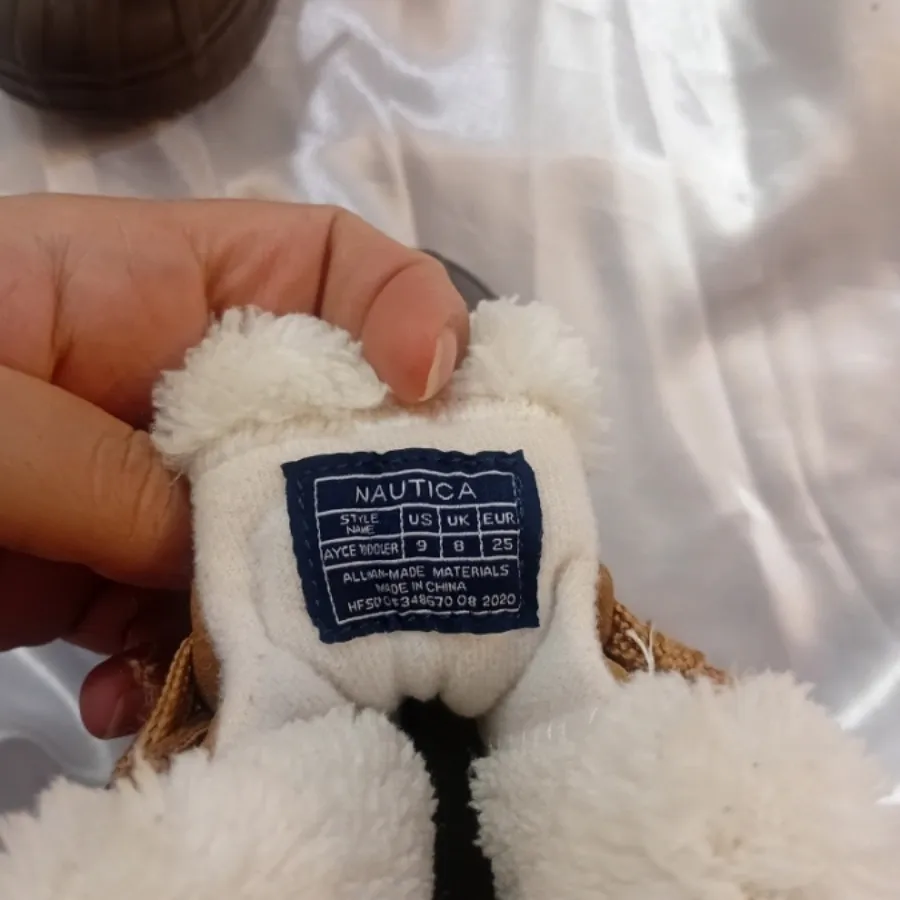 بوت کودک