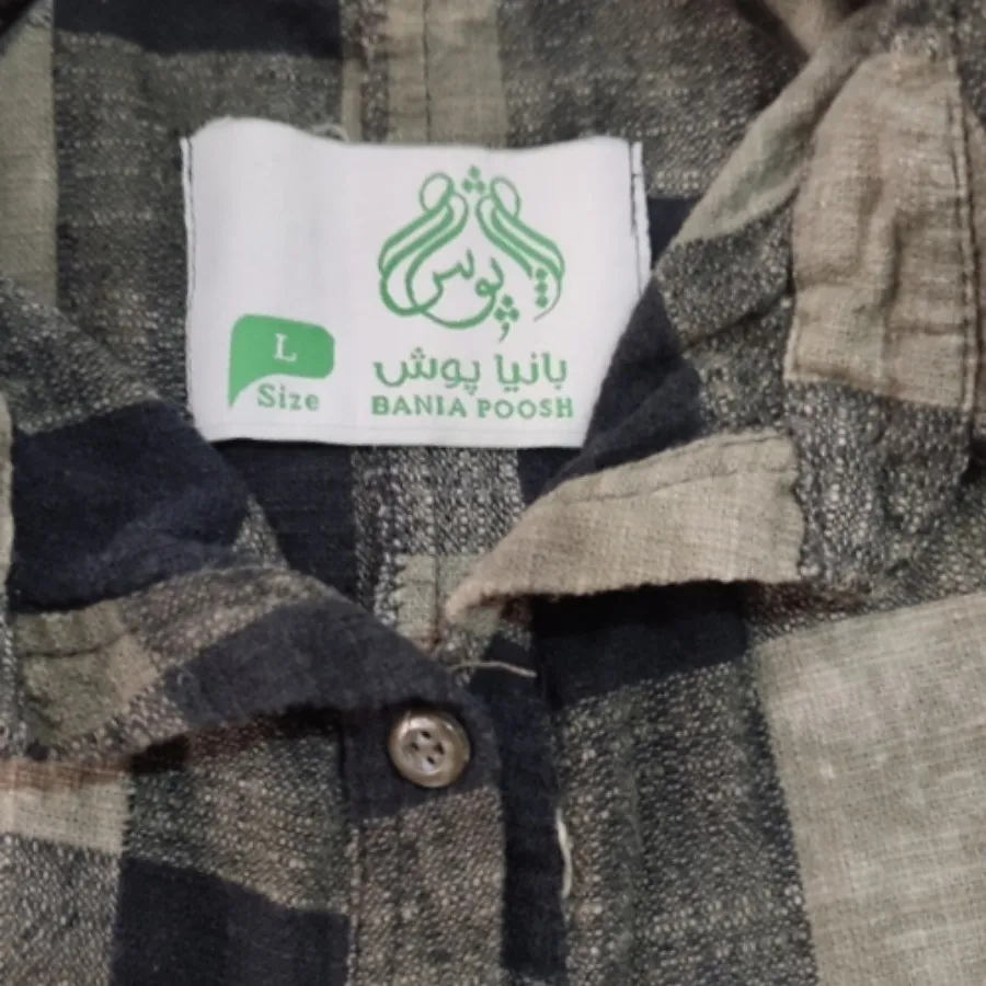 شومیز چهارخونه