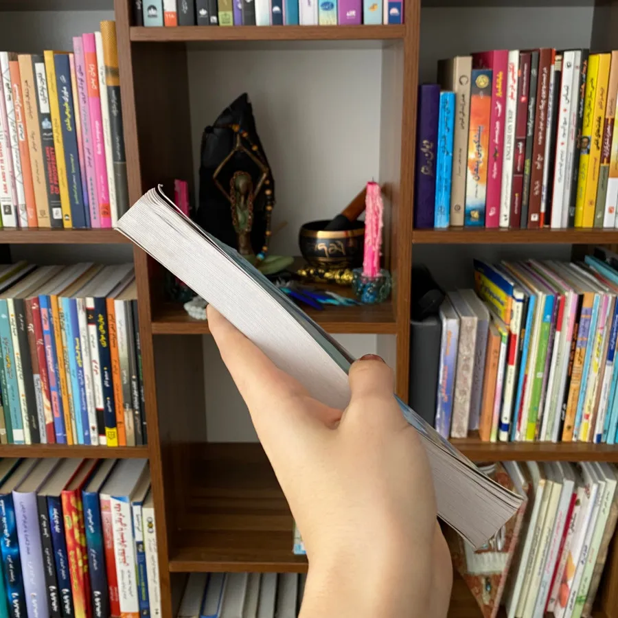 کتاب تربیت فرزند