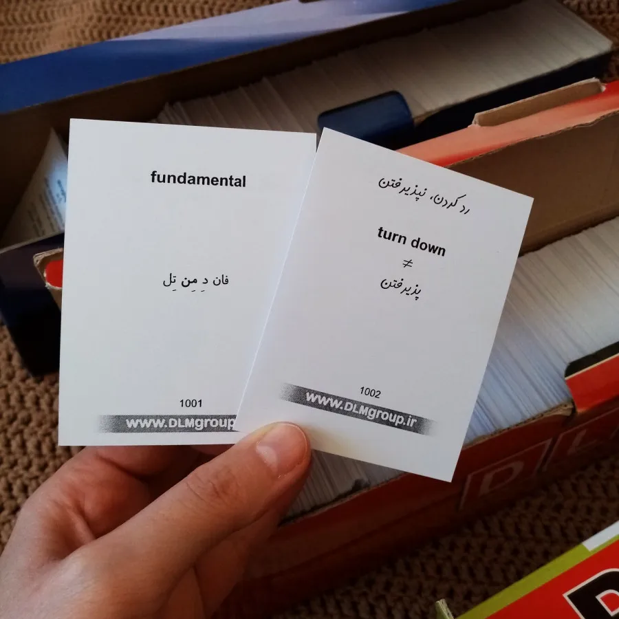 پک کامل فلش کارت‌های DLM