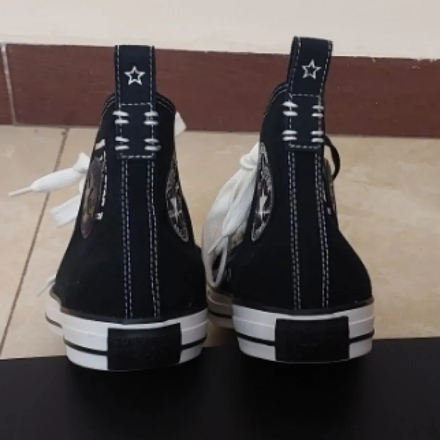 ال استار