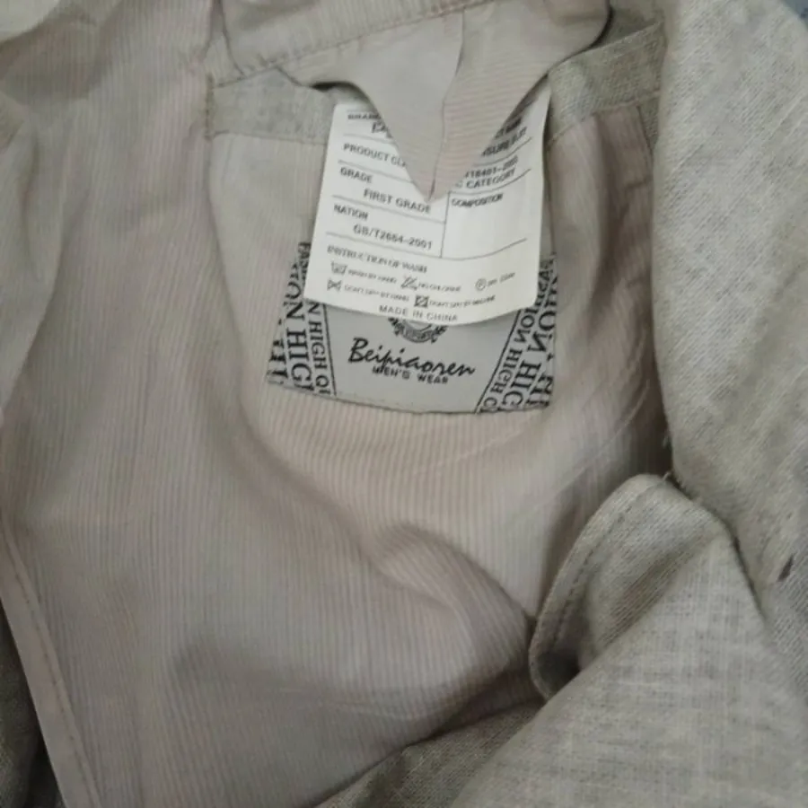 کت تک مردانه
