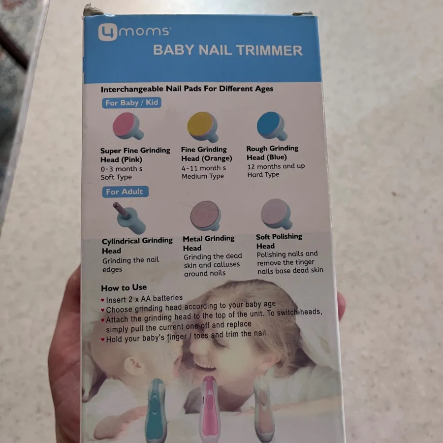 سوهان برقی کودک 4moms