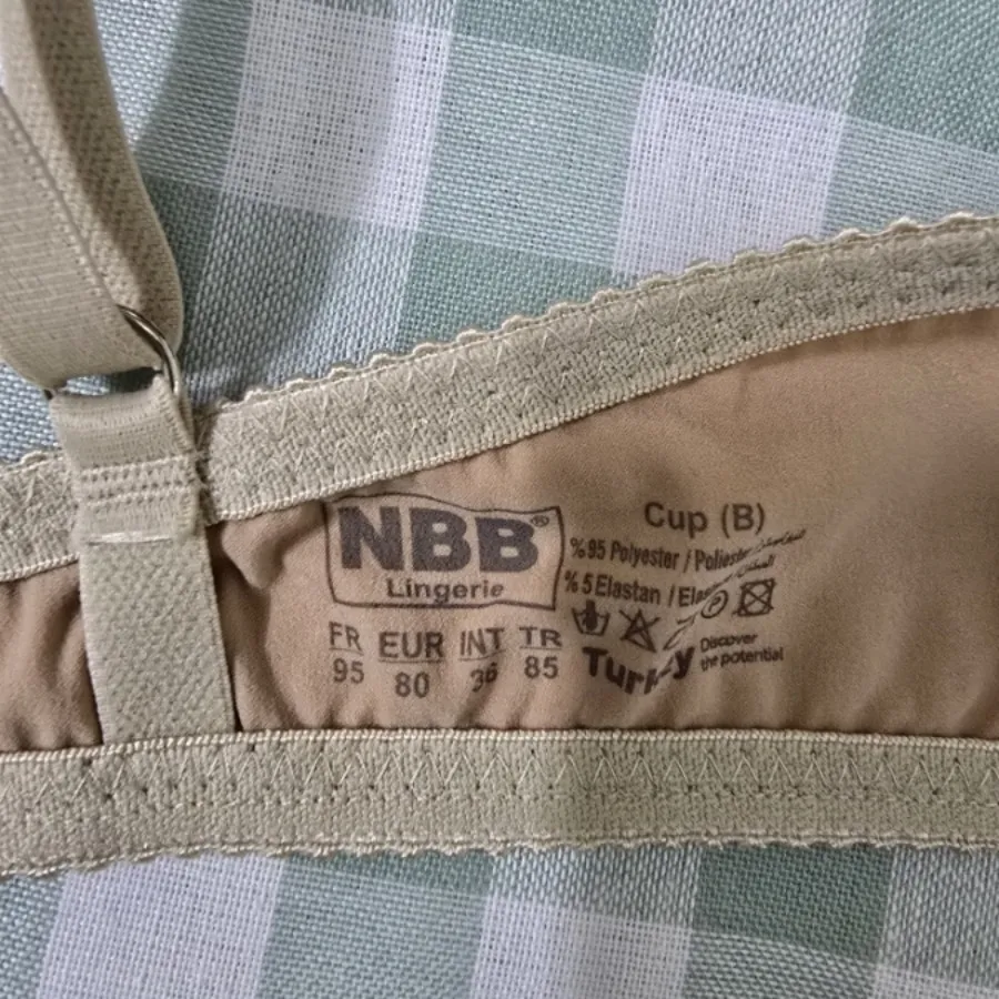 ست اسفنجی برند NBB اصل