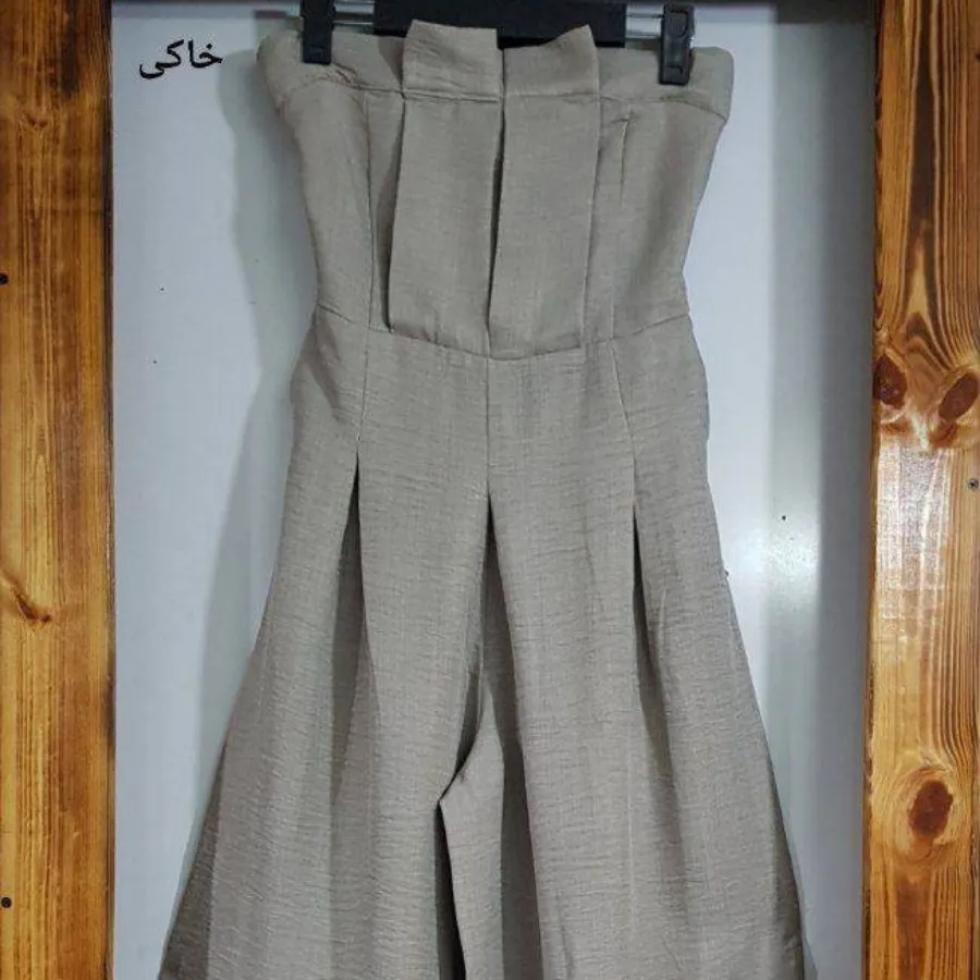 اورال کت
