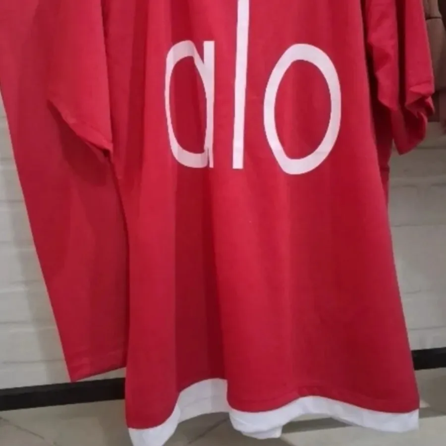 ست الو