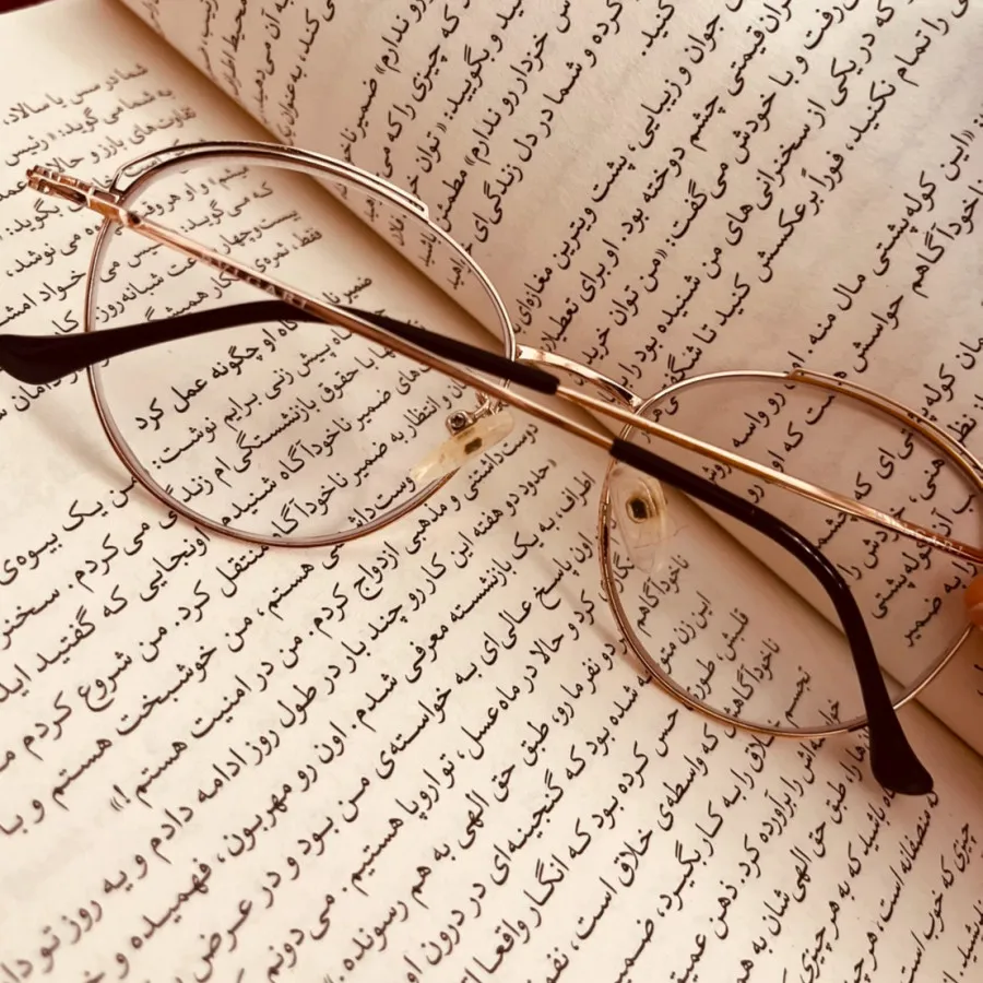 عینک طبی شماره یک و نیم
